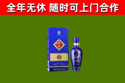 邗江区回收杜康